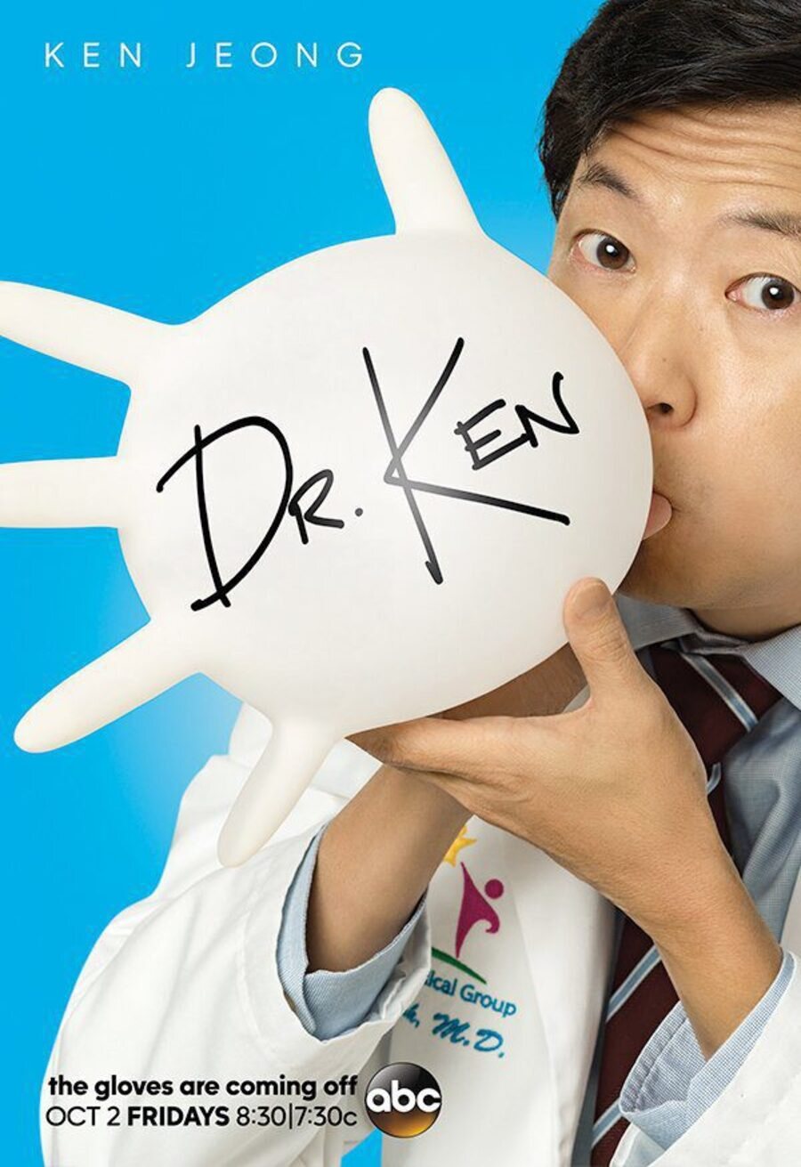 Cartel de Dr. Ken - Temporada 1