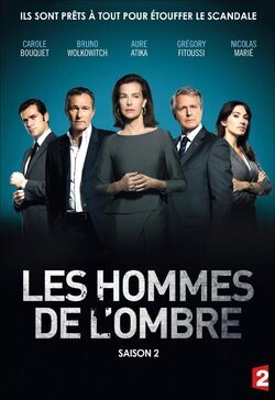 Cartel de Les hommes de l'ombre