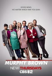 Murphy Brown