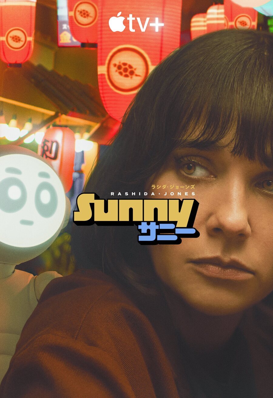 Cartel de Sunny - Estados Unidos