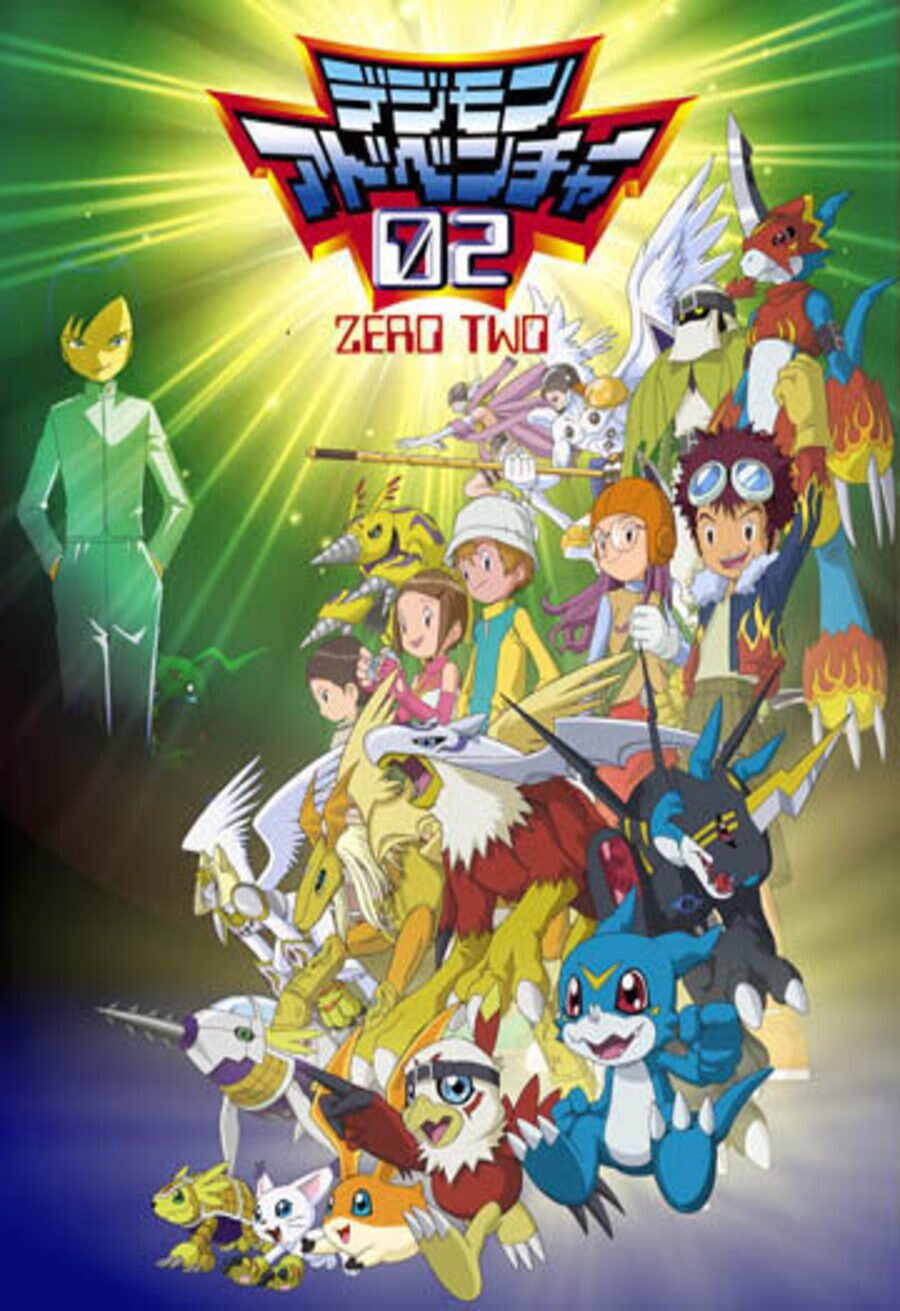 Cartel de Digimon - Digimon Adventure 02