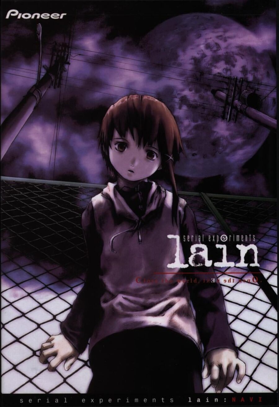 Cartel de Serial Experiments: Lain - Cartel