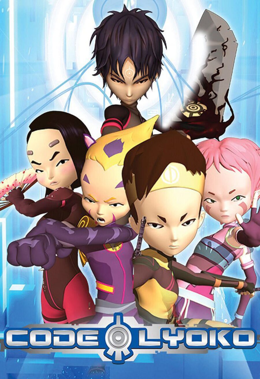 Cartel de Code Lyoko - Cartel