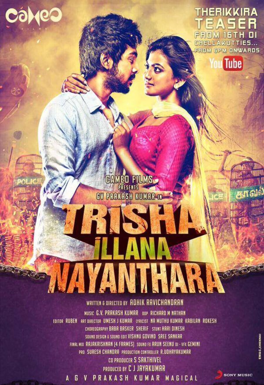 Cartel de Trisha Illana Nayanthara - Trisha Illana Nayanthara