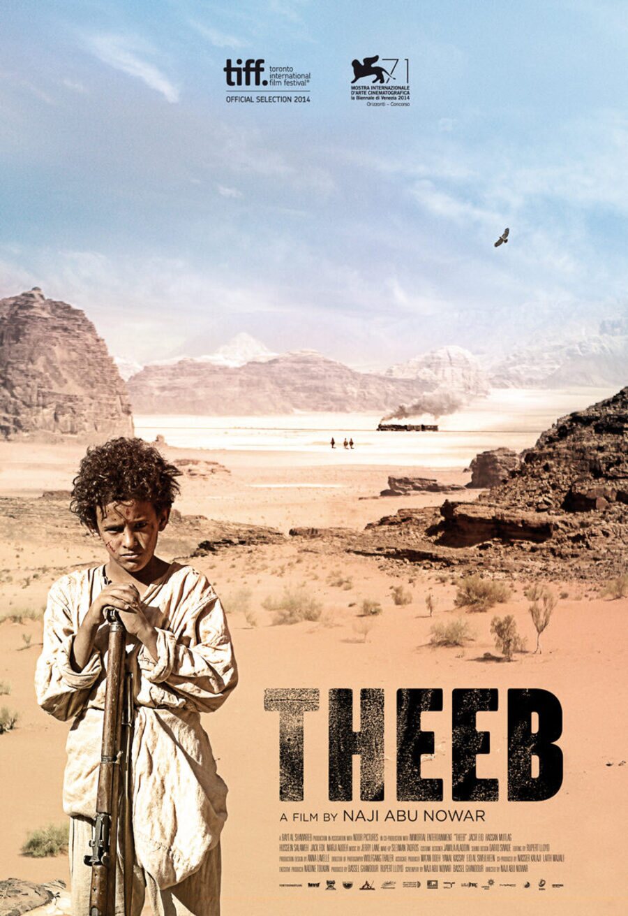 Cartel de Theeb - Reino Unido