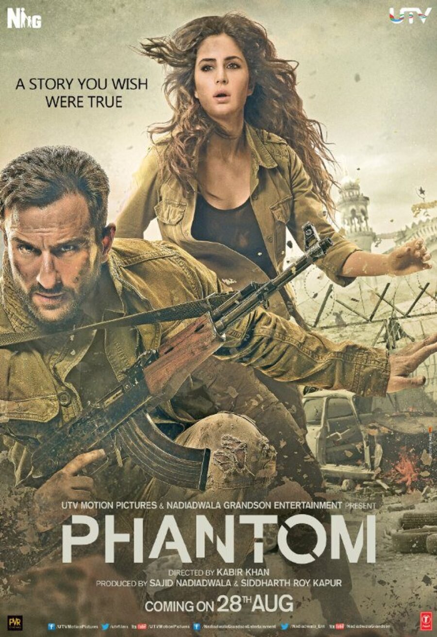 Cartel de Phantom - Reino Unido