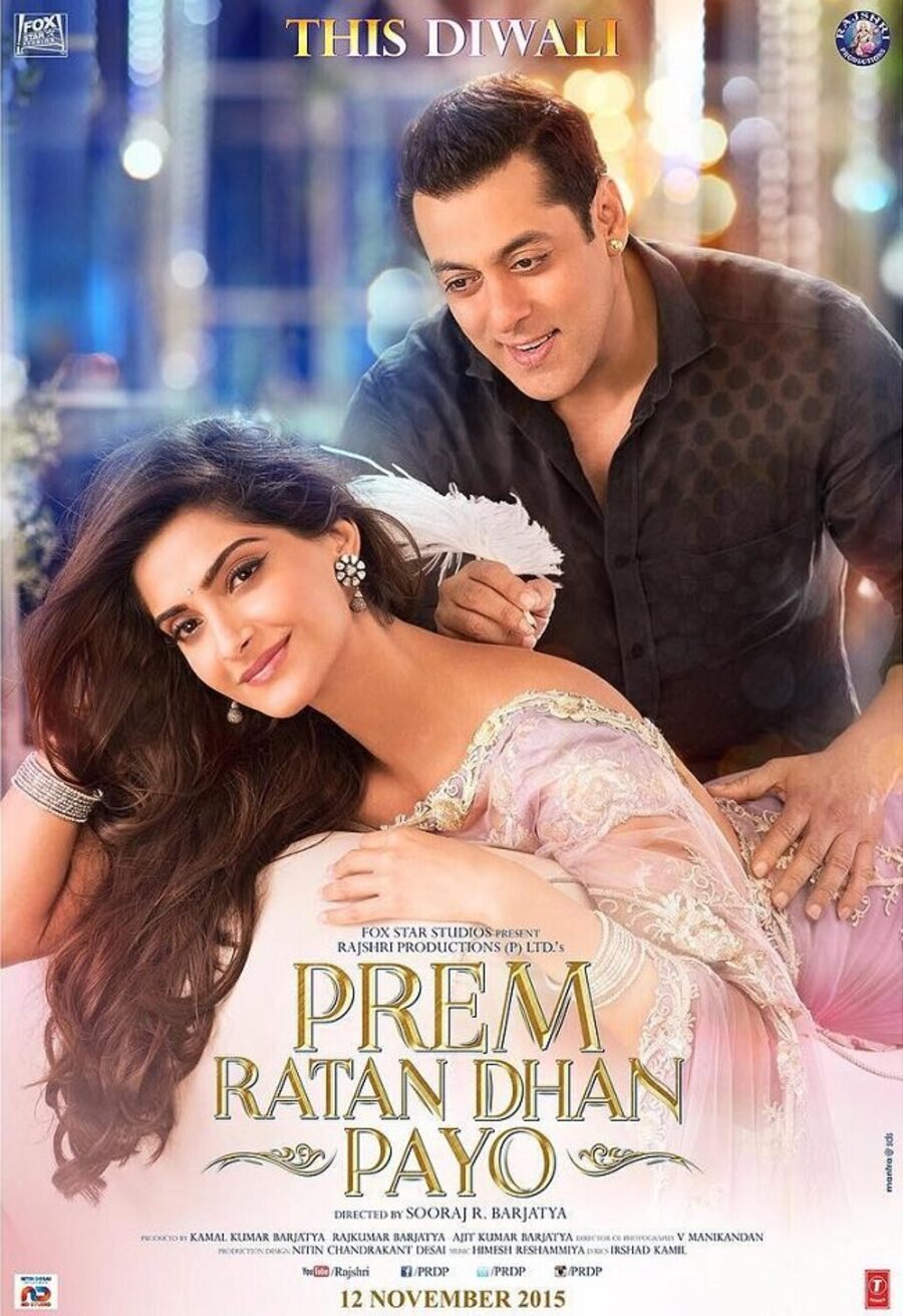 Cartel de Prem Ratan Dhan Payo - Internacional