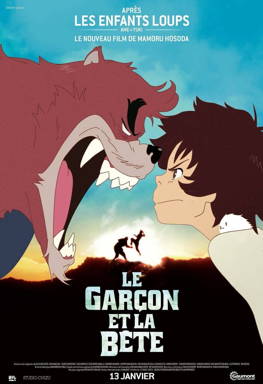 Cartel de The boy and the beast - Francia