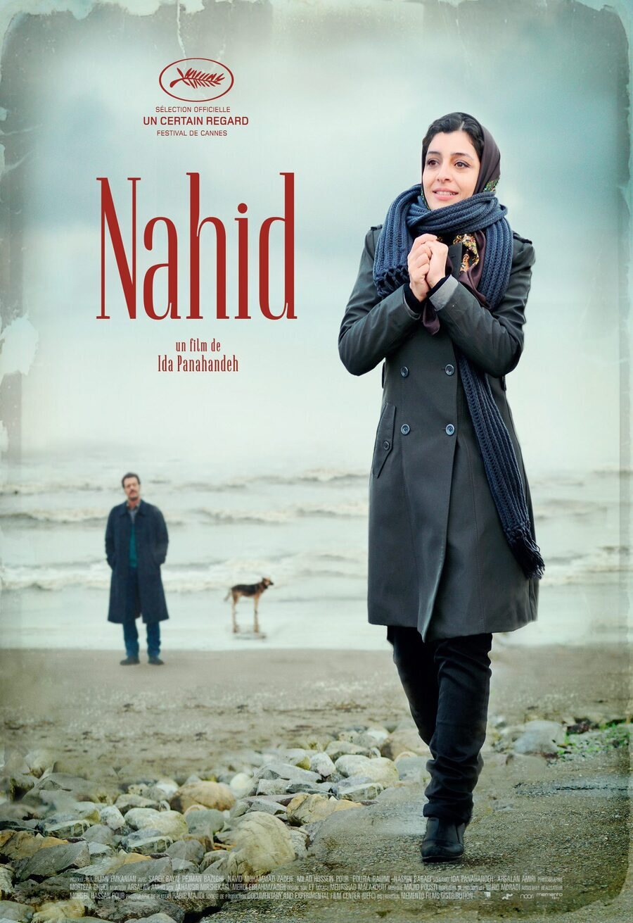 Cartel de Nahid - Francia