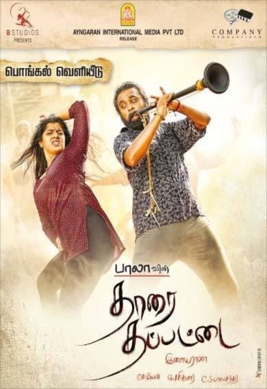 Cartel de Tharai Thappattai - India