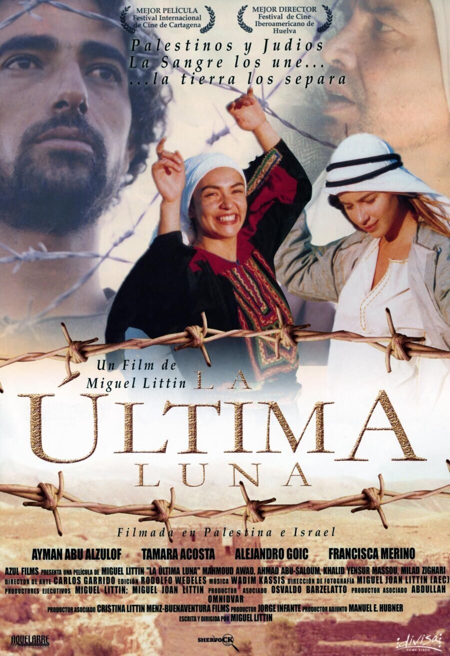 Cartel de La última luna - Chile