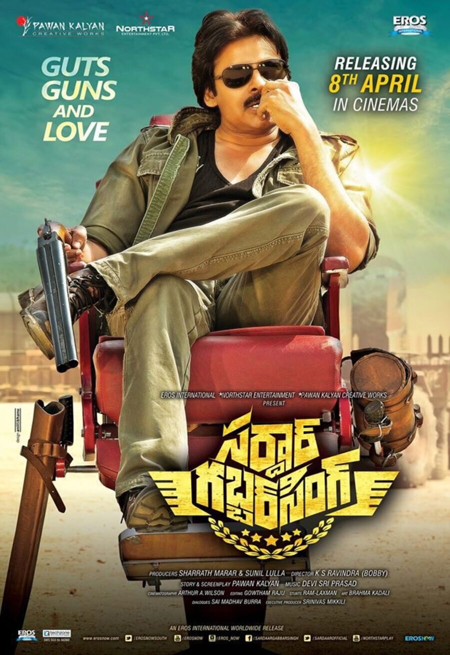 Cartel de Sardar Gabbar Singh - Reino Unido 2