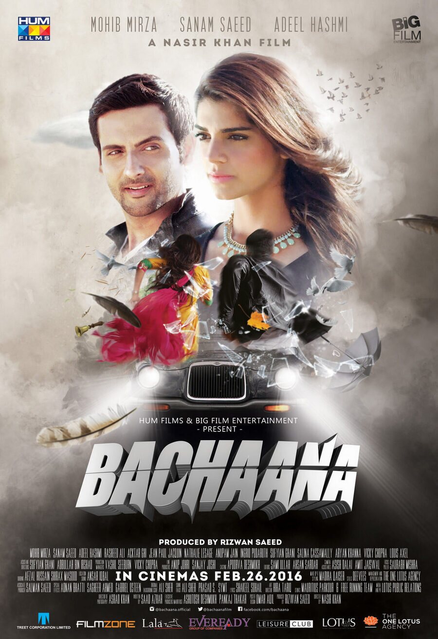 Cartel de Bachaana - Bachaana