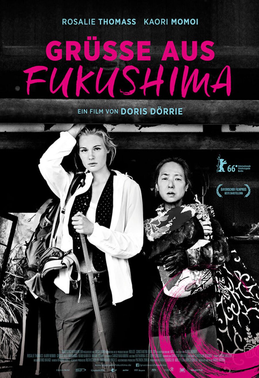 Cartel de Fukushima, mon amour - Alemania