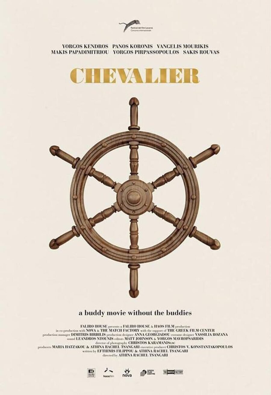 Cartel de Chevalier - Chevalier