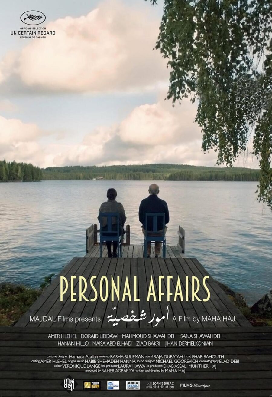 Cartel de Personal Affairs - EE.UU.