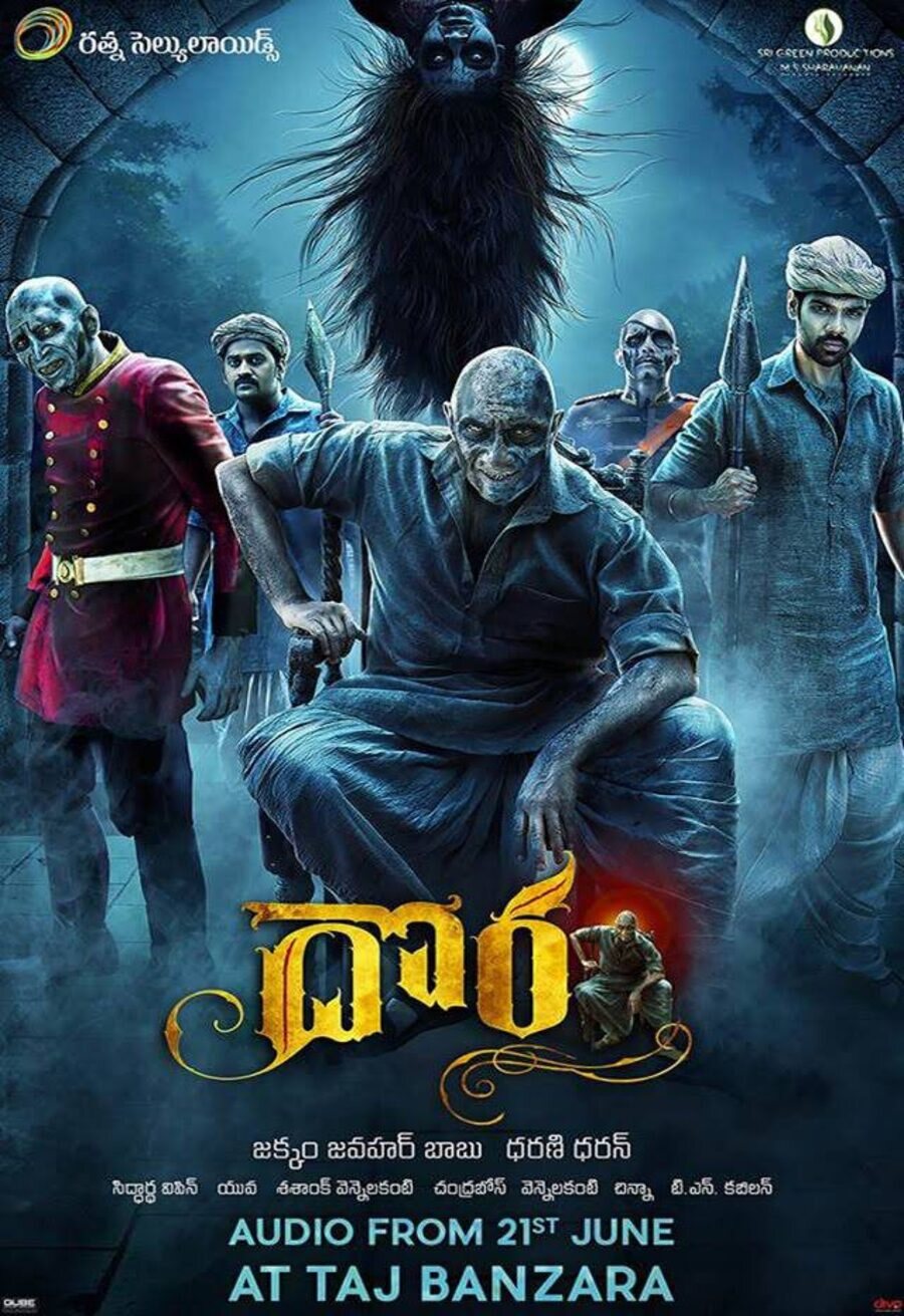 Cartel de Jackson Durai - Internacional