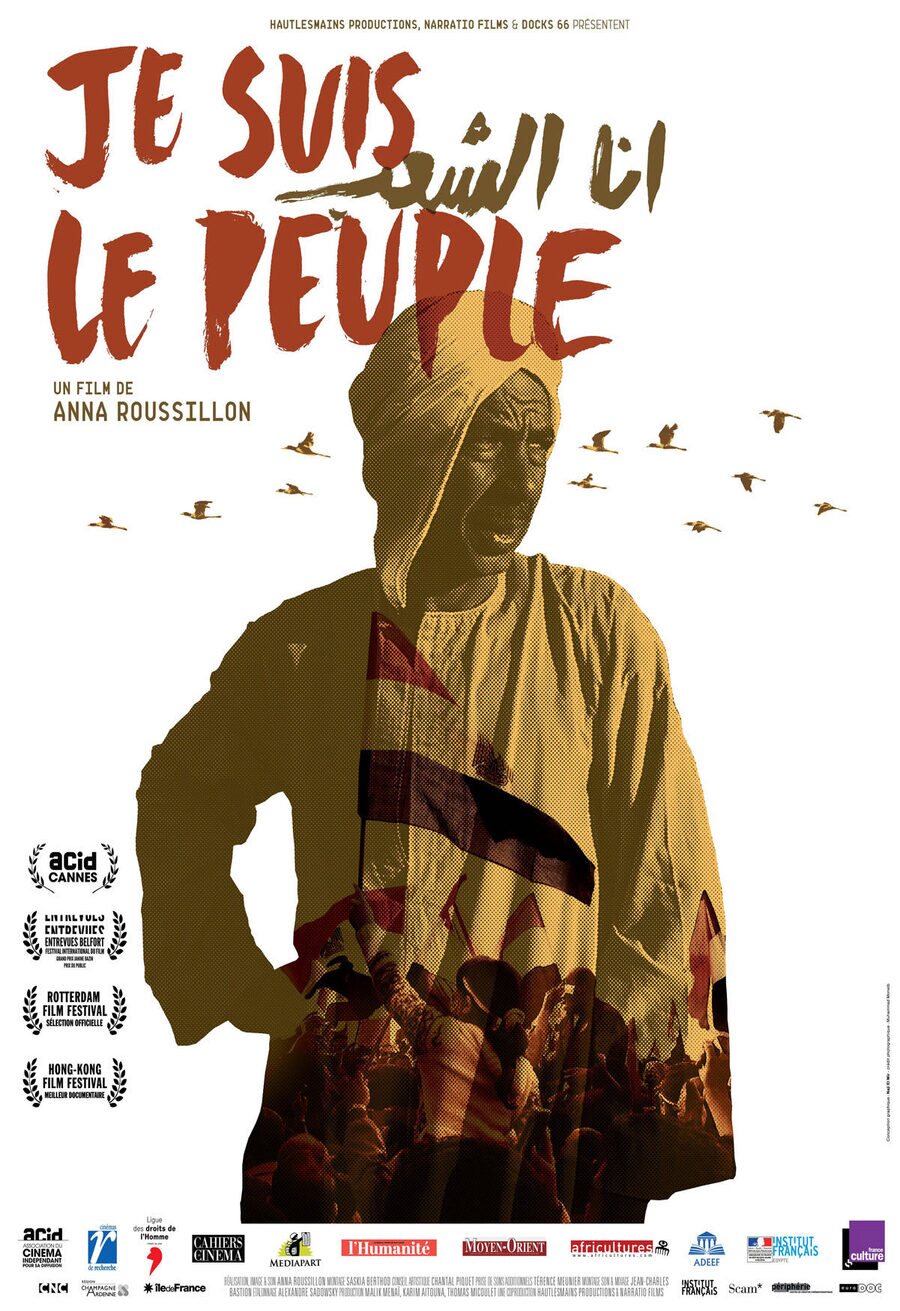 Cartel de Yo soy el pueblo - Francia