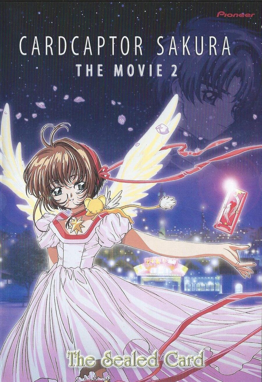 Cartel de Sakura Card Captors 2: La carta sellada - Estados Unidos