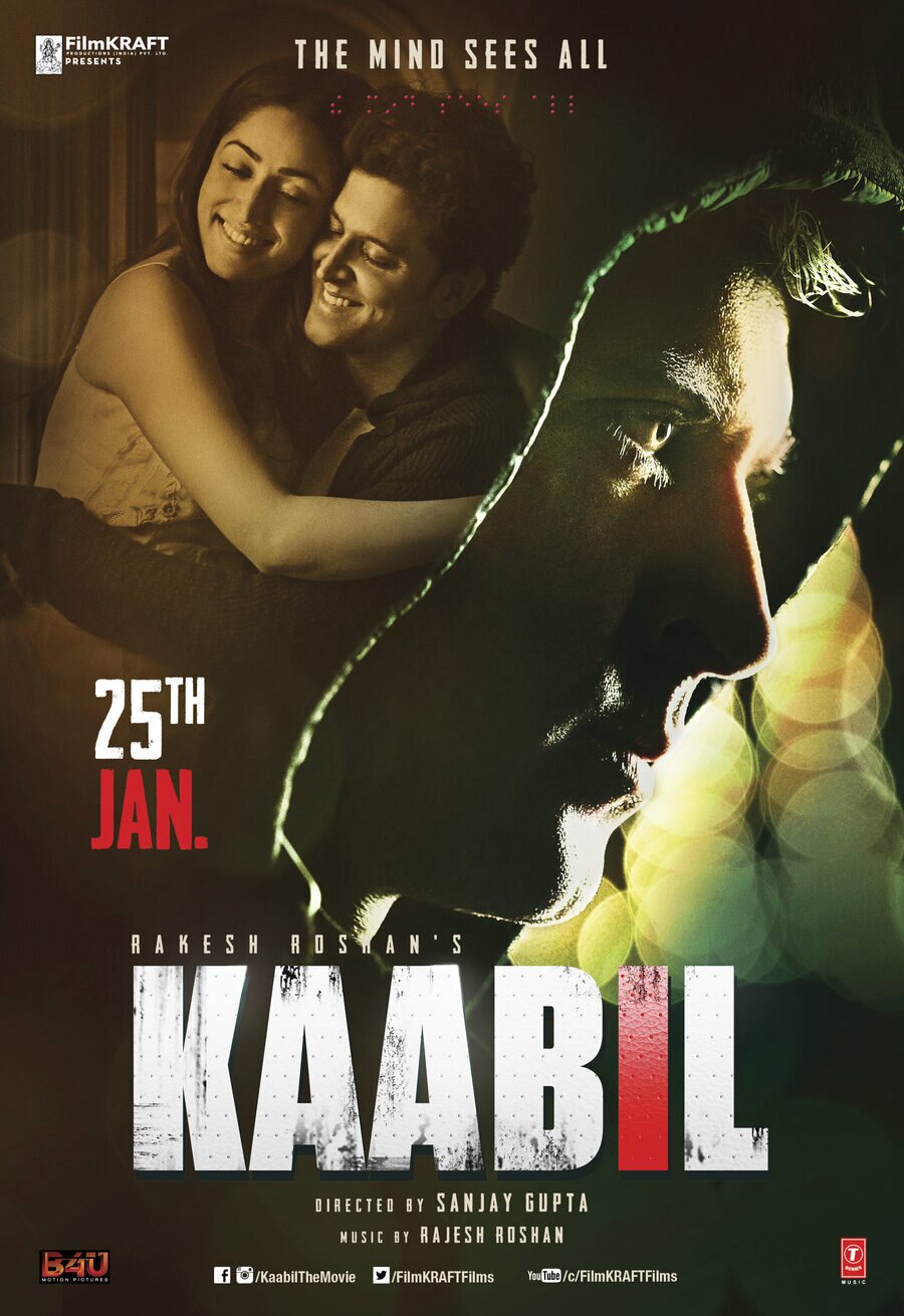 Cartel de Kaabil - Kaabil