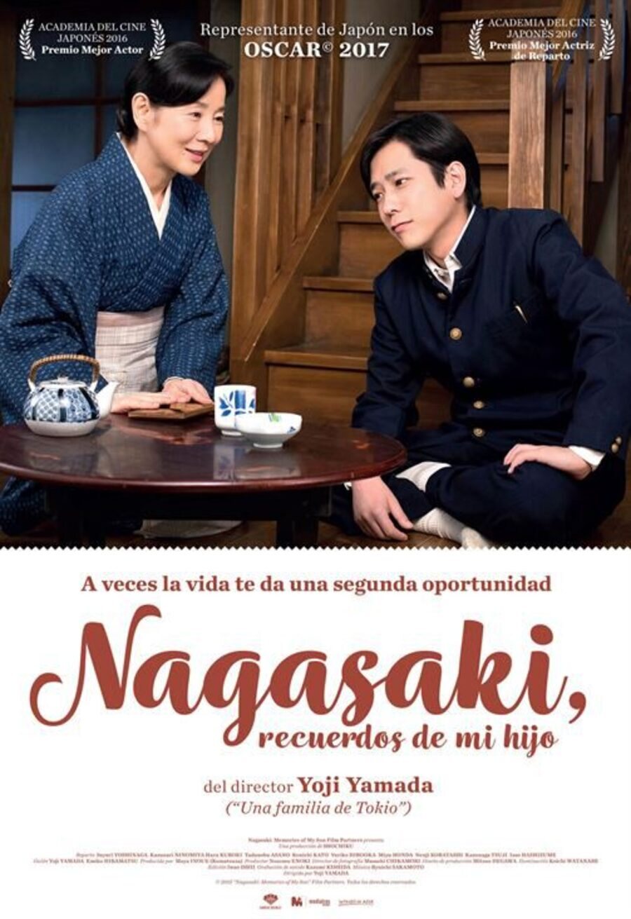 Cartel de Nagasaki: Memories of My Son - Póster España