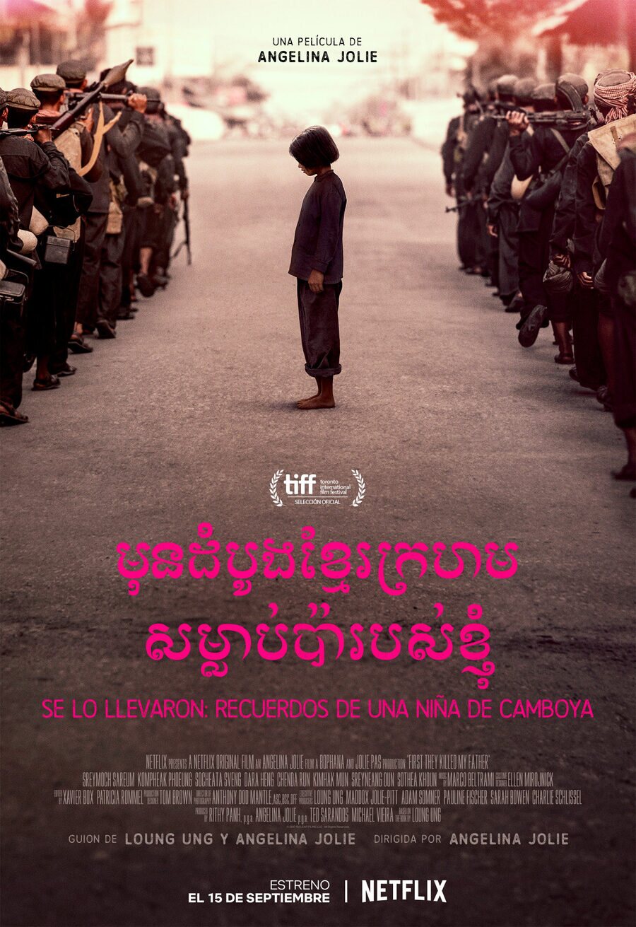 Cartel de First They Killed My Father - 