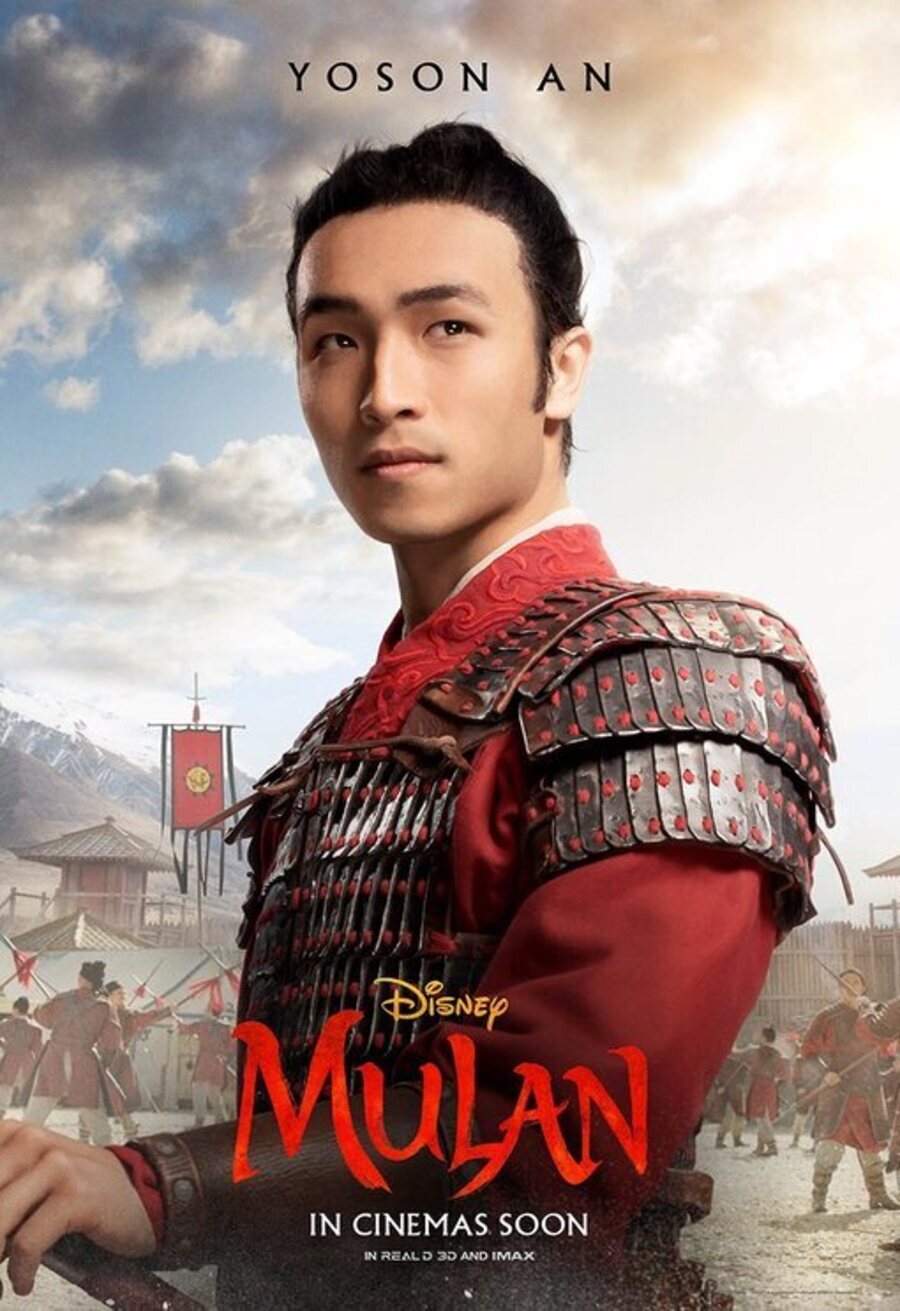 Cartel de Mulan - Chen Honghui #2