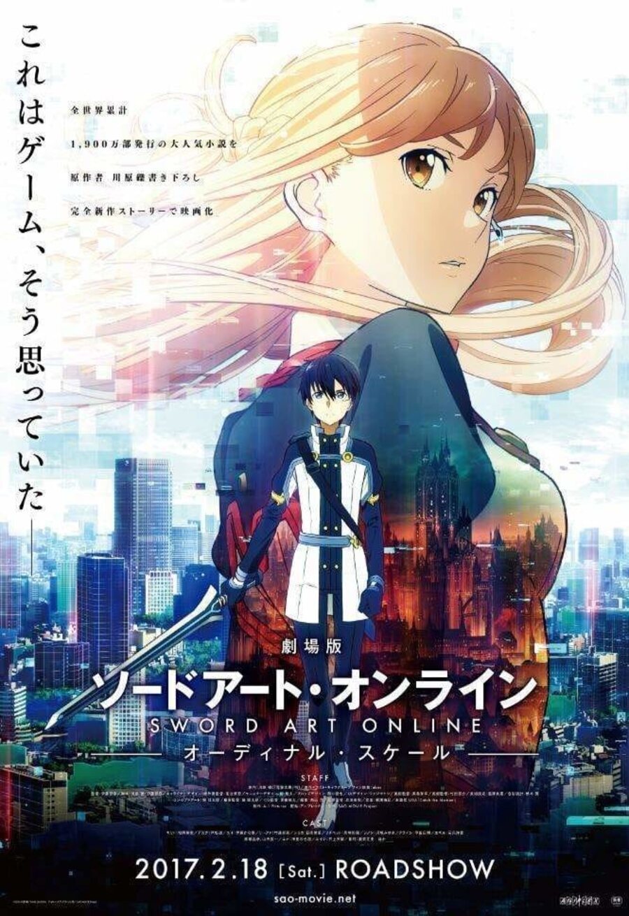 Cartel de Sword Art Online Ordinal Scale - Japón #2