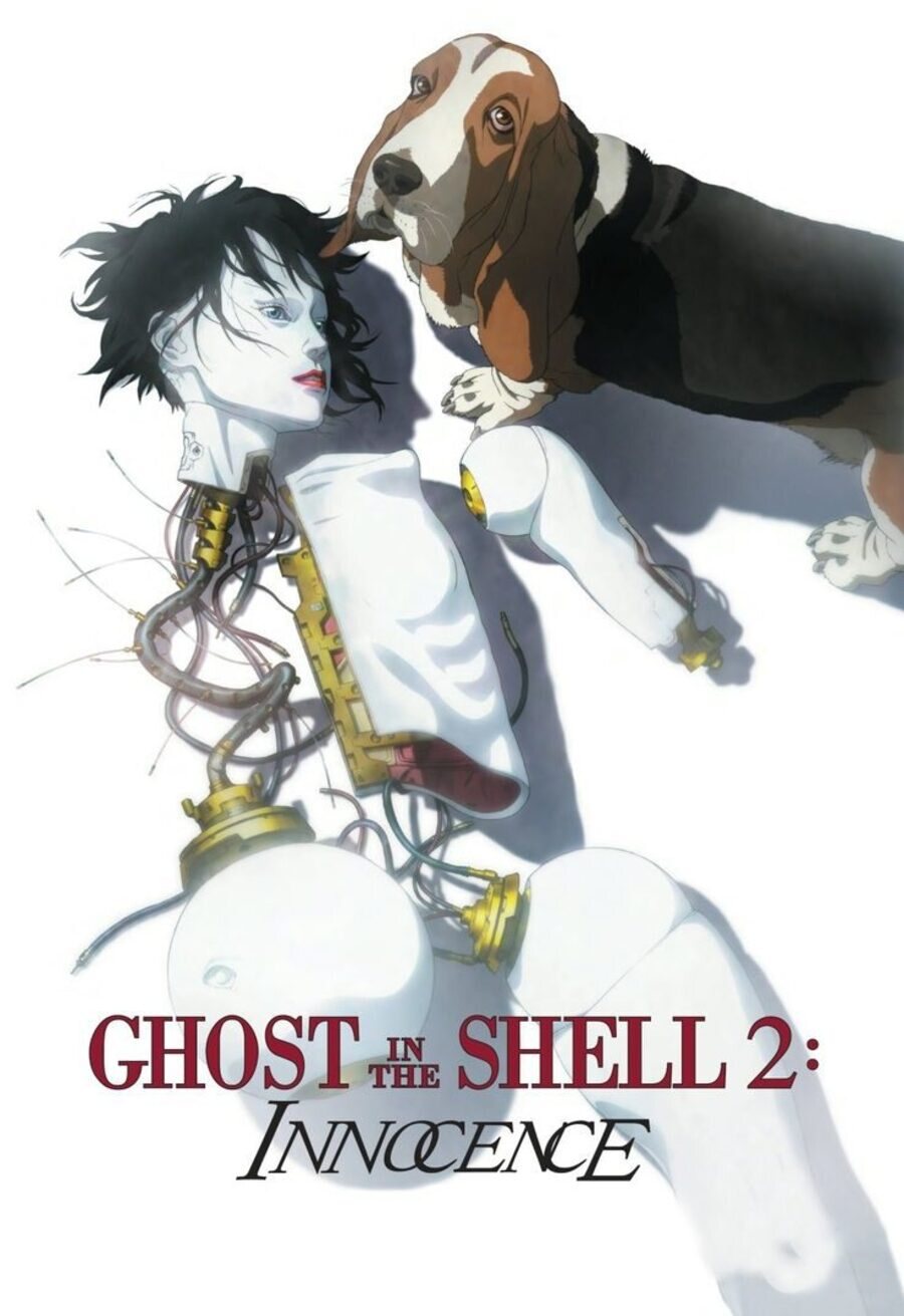 Cartel de Ghost in the Shell 2: Inocencia - España