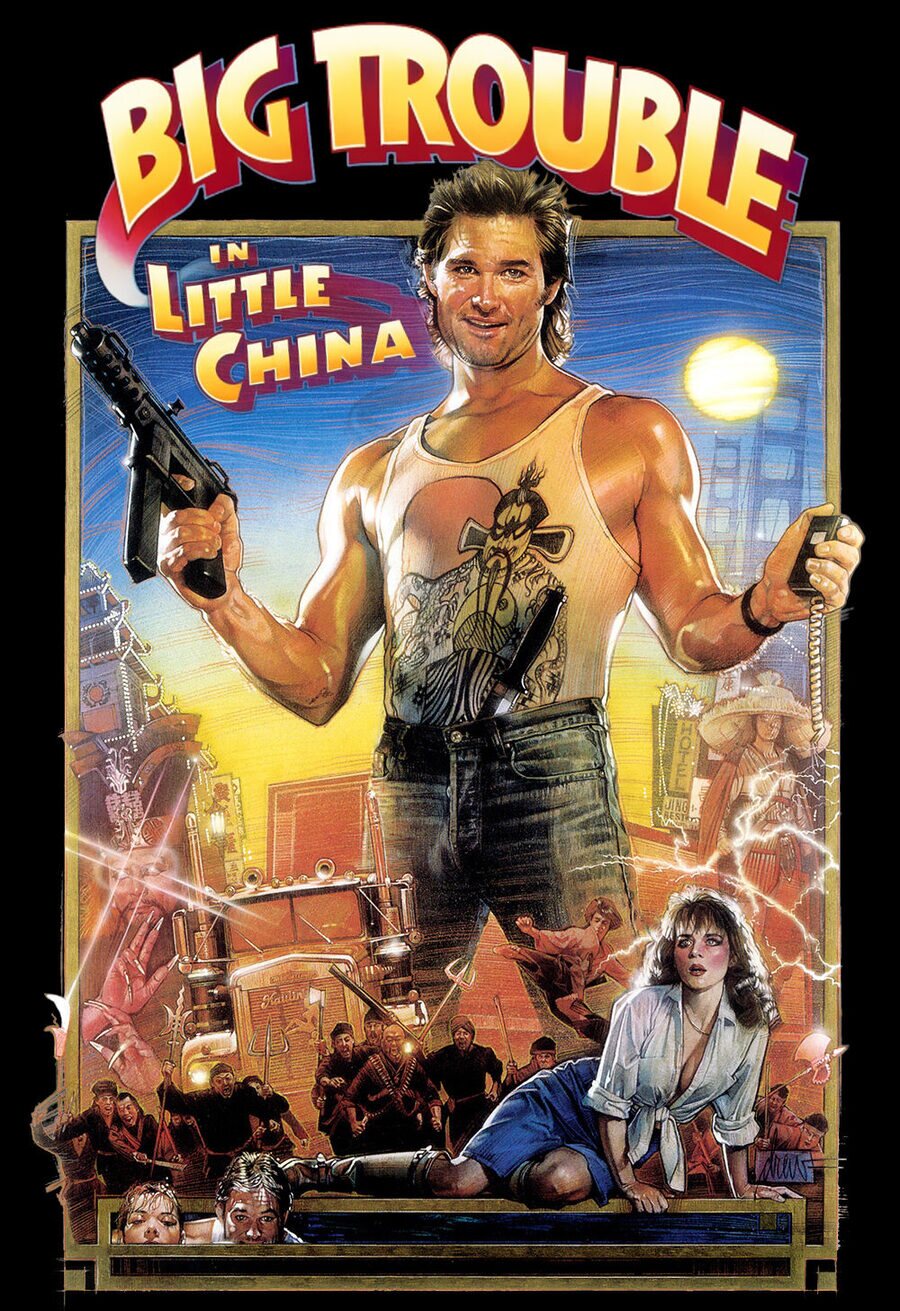 Cartel de Masacre en el barrio chino - Poster 'Big trouble in little China'