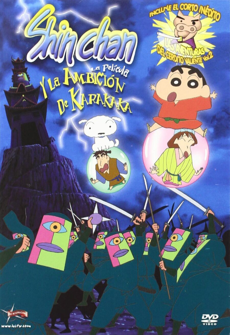 Cartel de Crayon Shin Chan The Movie: The Ambition Of Dark Cloud Religion - España