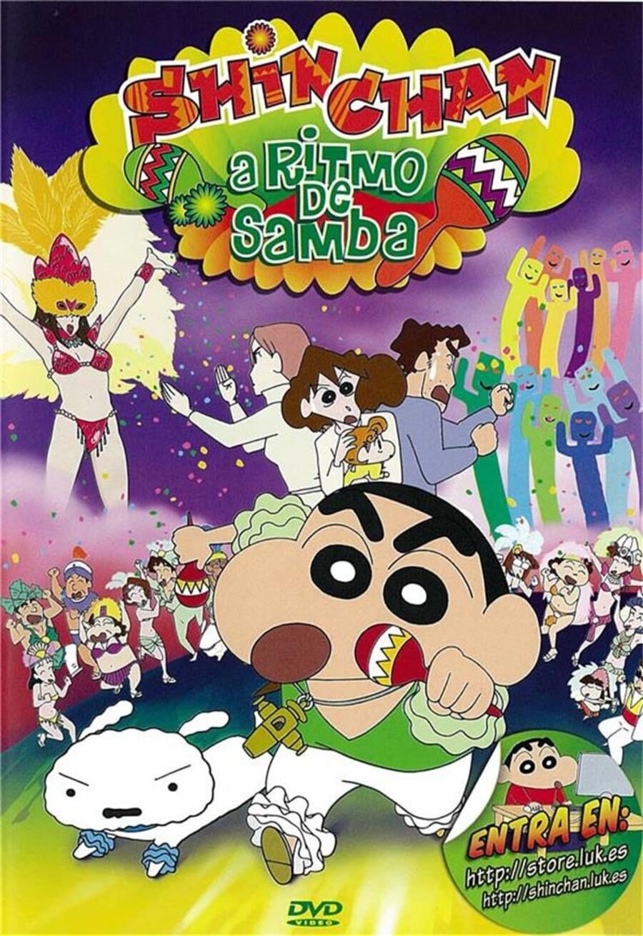 Cartel de Crayon Shin-chan: The Legend Called: Dance! Amigo! - España