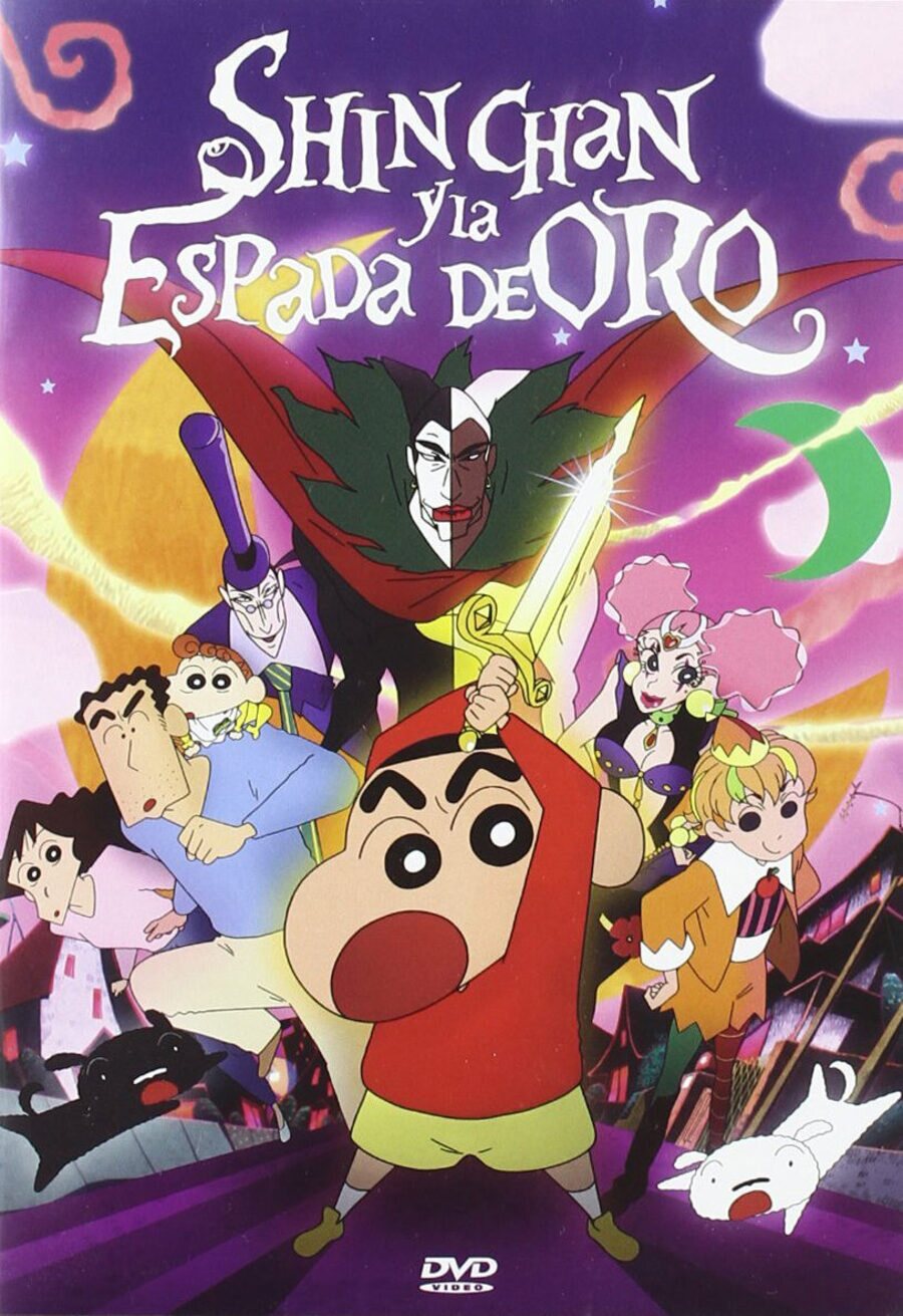 Cartel de Crayon Shin-chan: The Storm Called: The Hero of Kinpoko - España