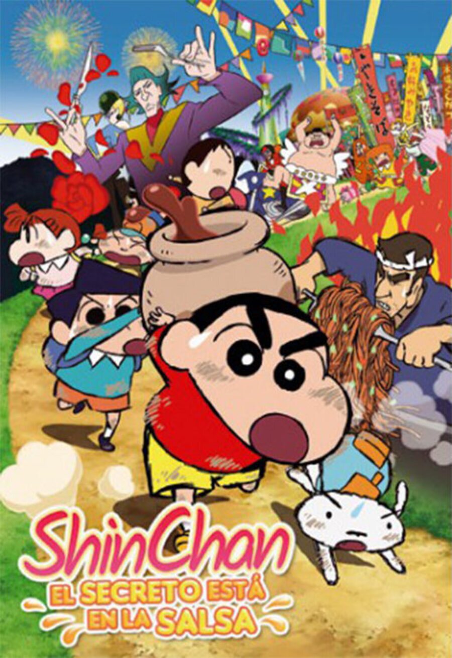 Cartel de Crayon Shin-chan: Very Tasty! B-class Gourmet Survival!! - España