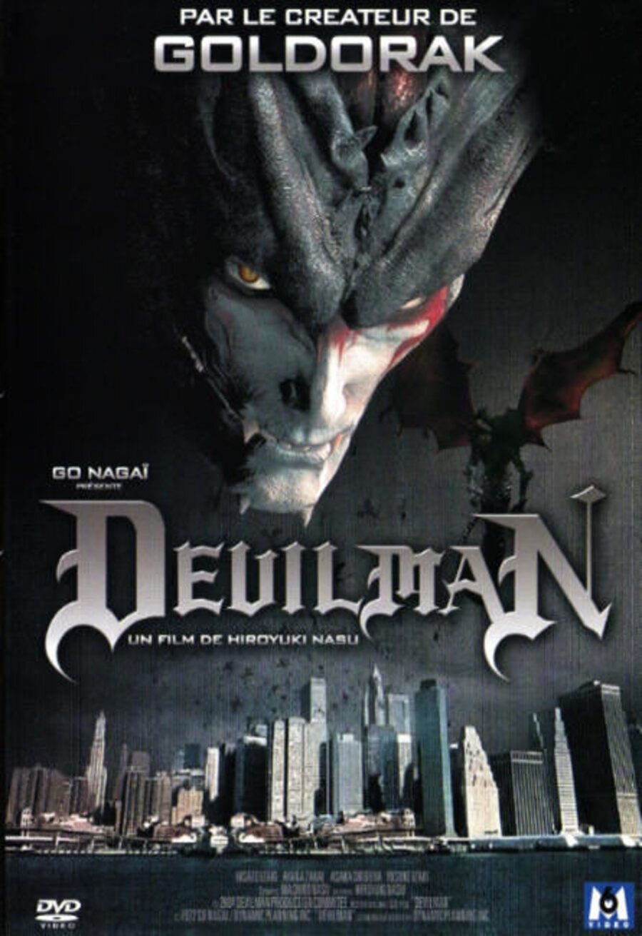 Cartel de Devilman - Poster #1