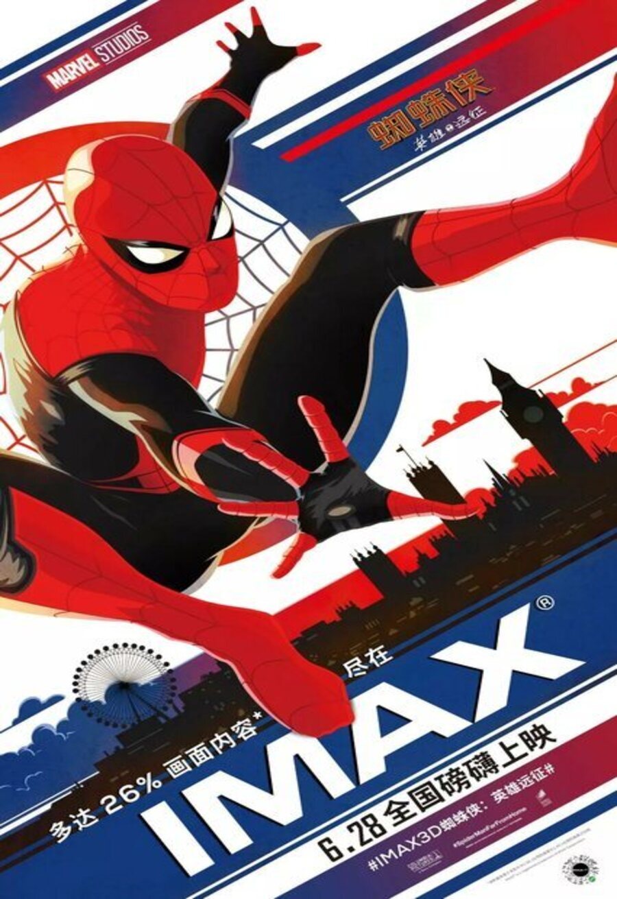 Cartel de Spider-Man: Far From Home - China IMAX