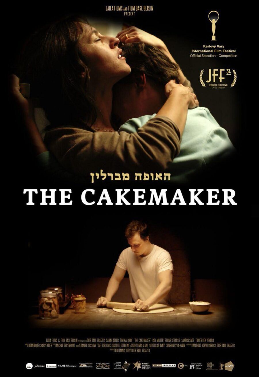 Cartel de The Cakemaker - Israel