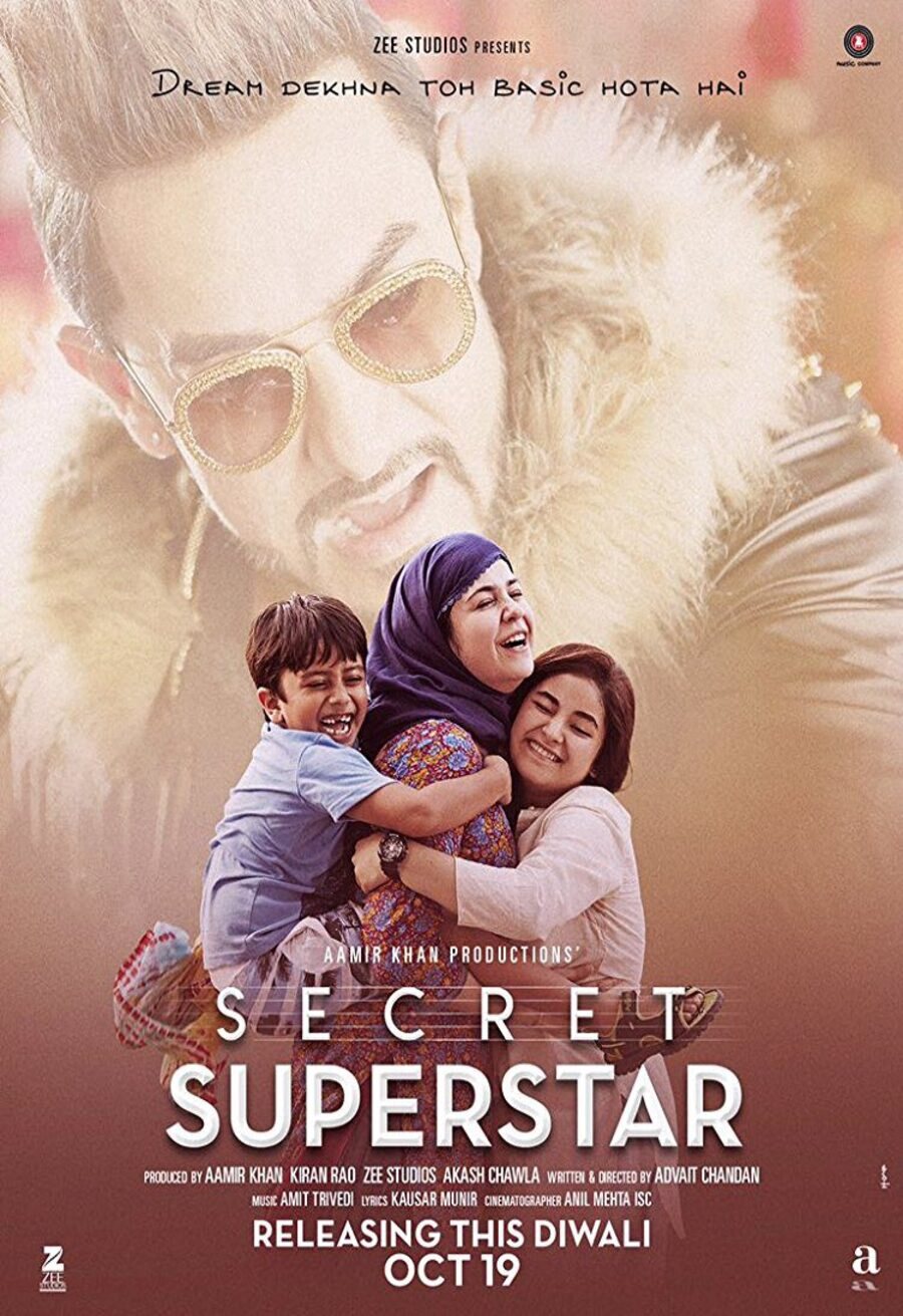 Cartel de Secret Superstar - Cartel internacional