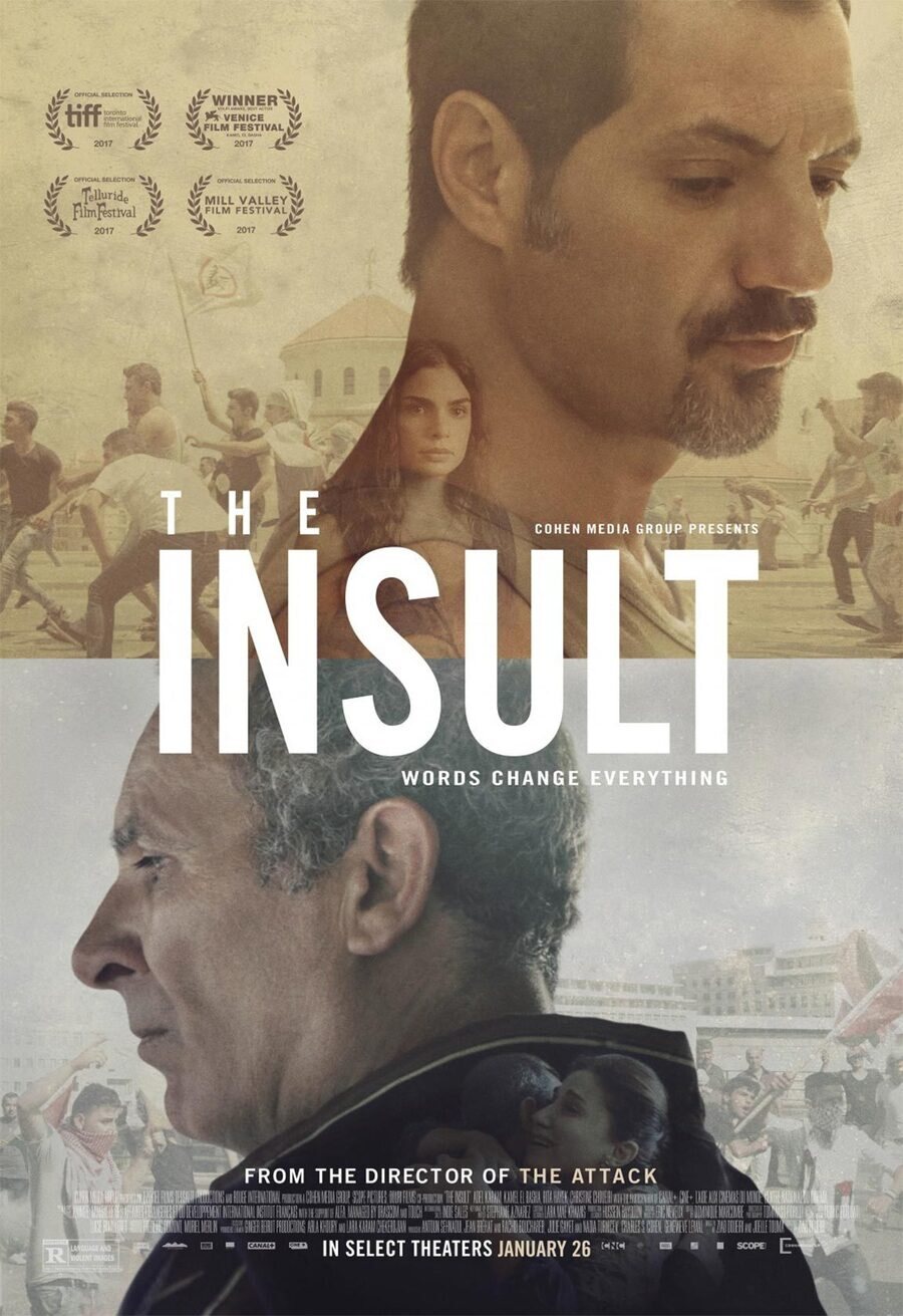 Cartel de L'insulte - 