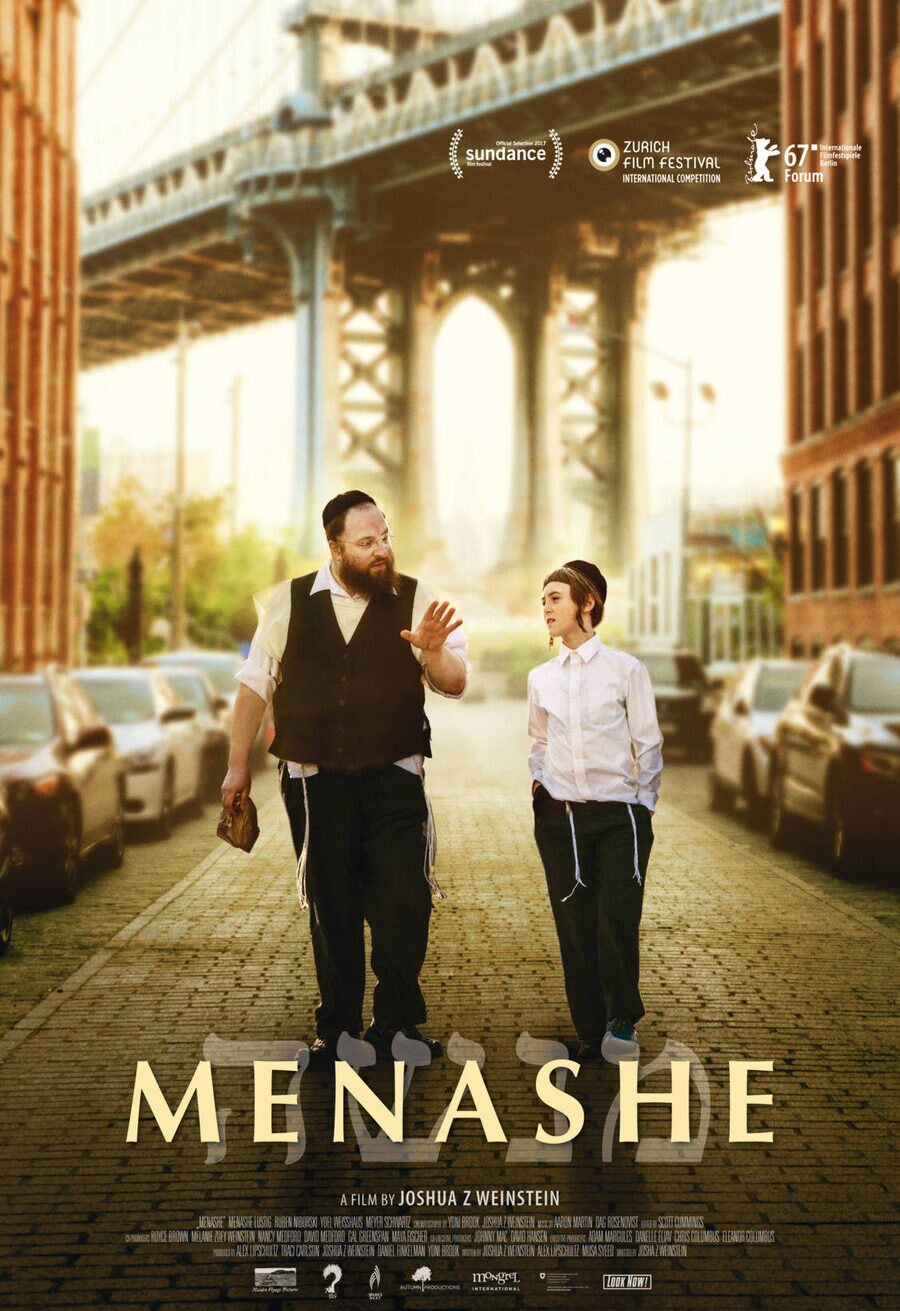 Cartel de Menashe - Alemania