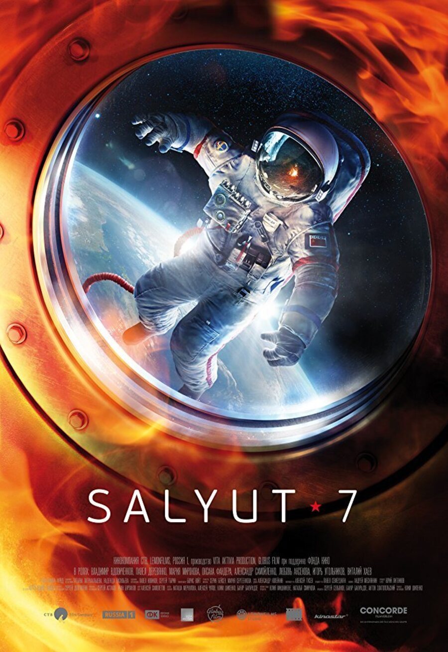 Cartel de Salyut-7 - póster