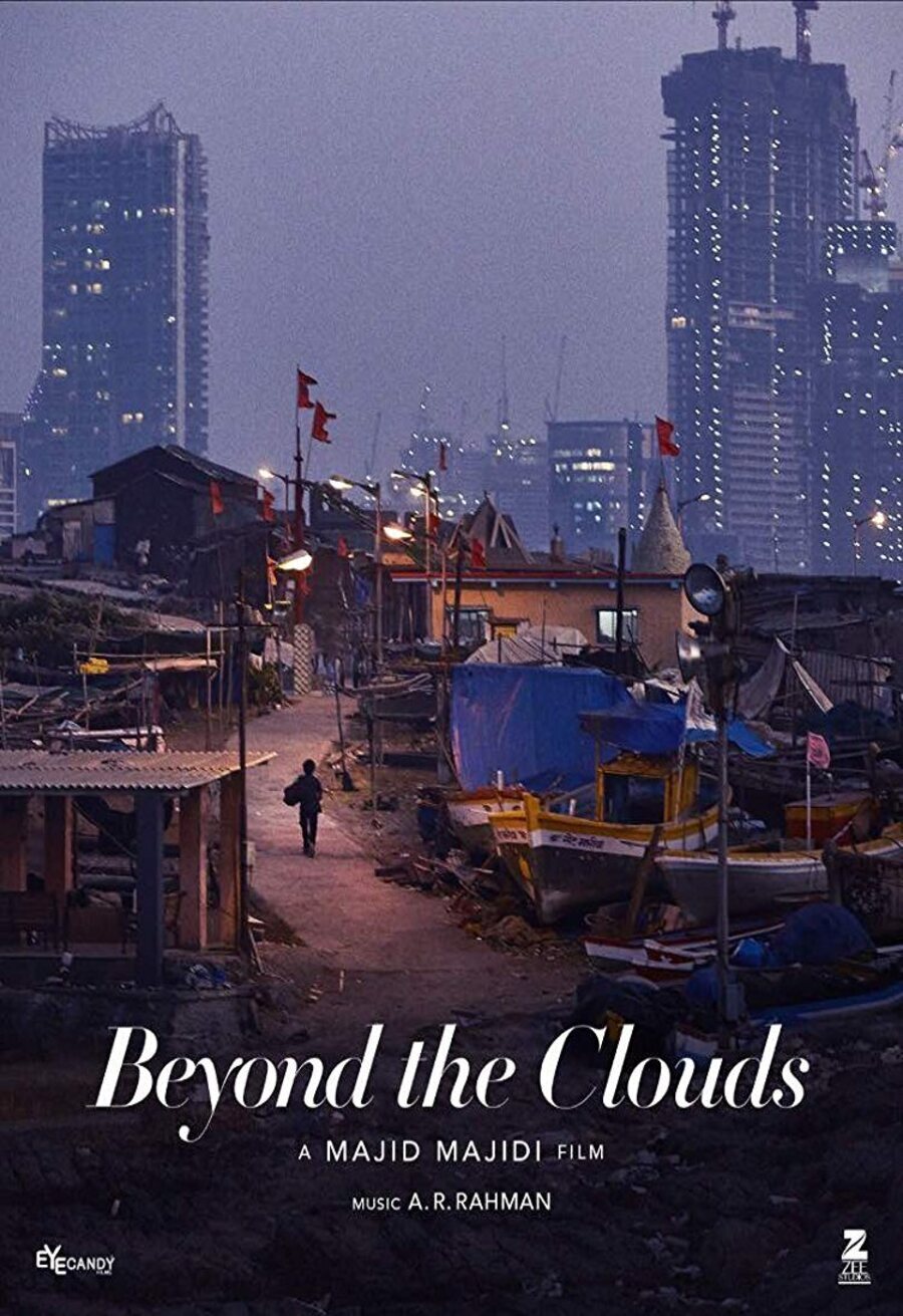 Cartel de Beyond the Clouds - Reino Unido #3