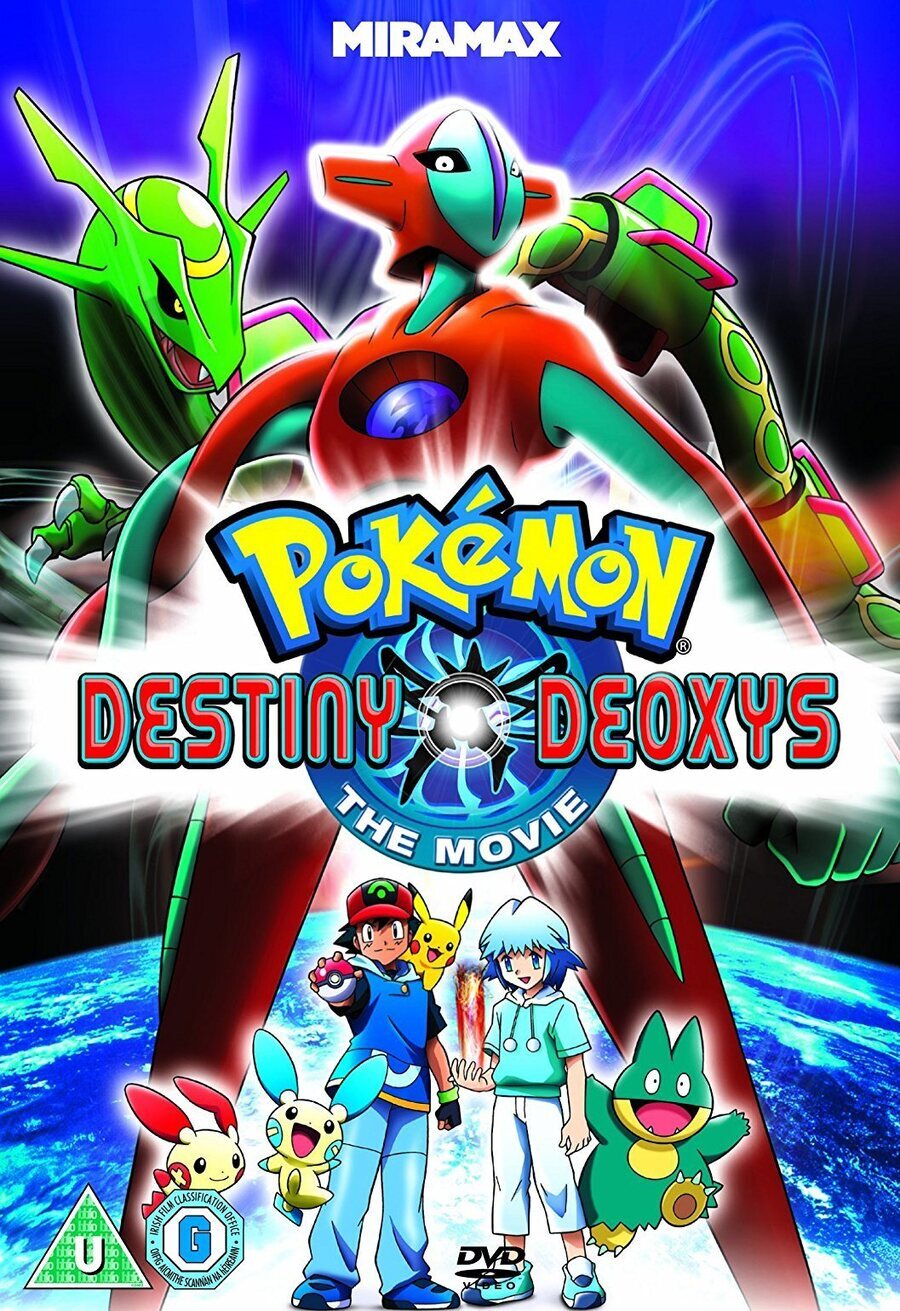 Cartel de Pokémon 7: El destino de Deoxys - Estados Unidos