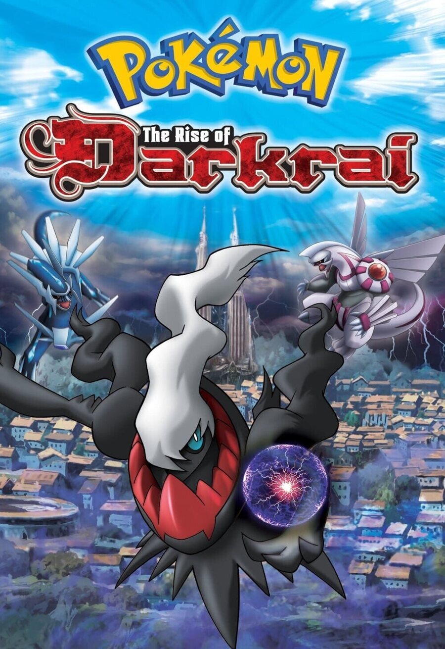 Cartel de Pokémon 10: El surgimiento de Darkrai - Estados Unidos