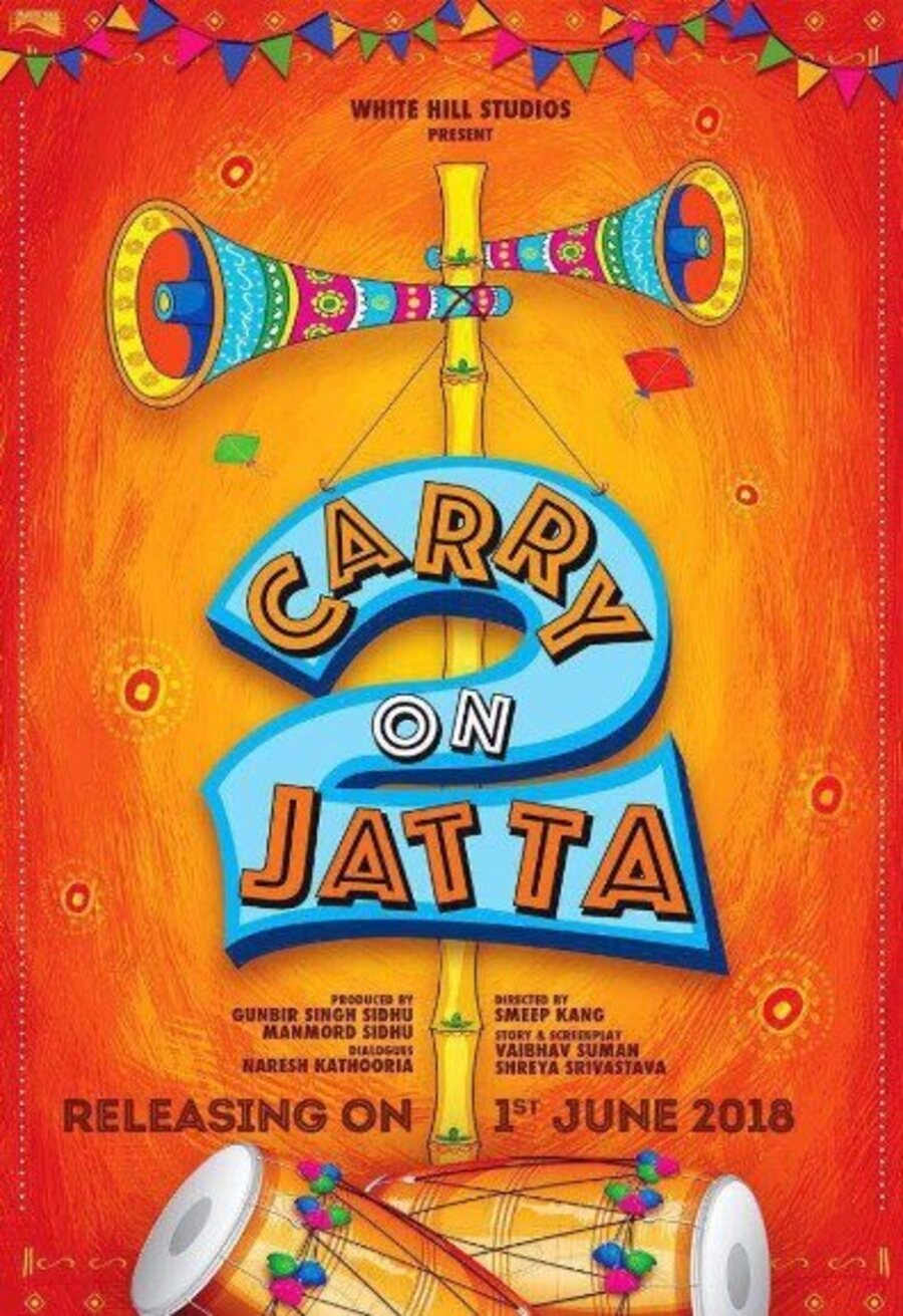 Cartel de Carry On Jatta 2 - Reino Unido #1