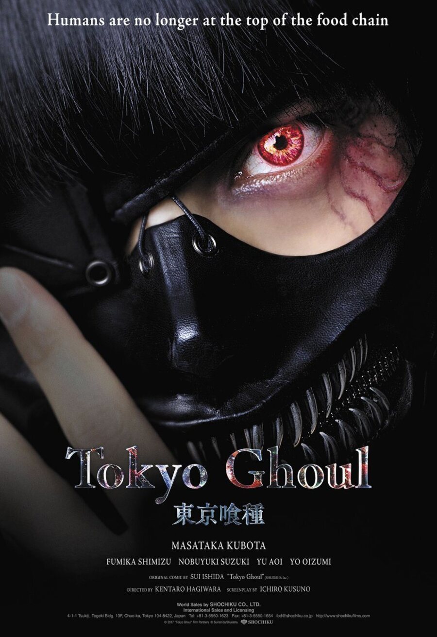 Cartel de Tokyo Ghoul - Tokyo Ghoul