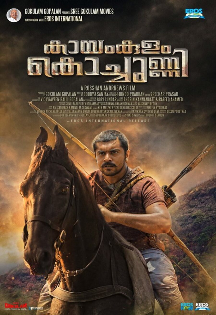 Cartel de Kayamkulam Kochunni - Cartel original