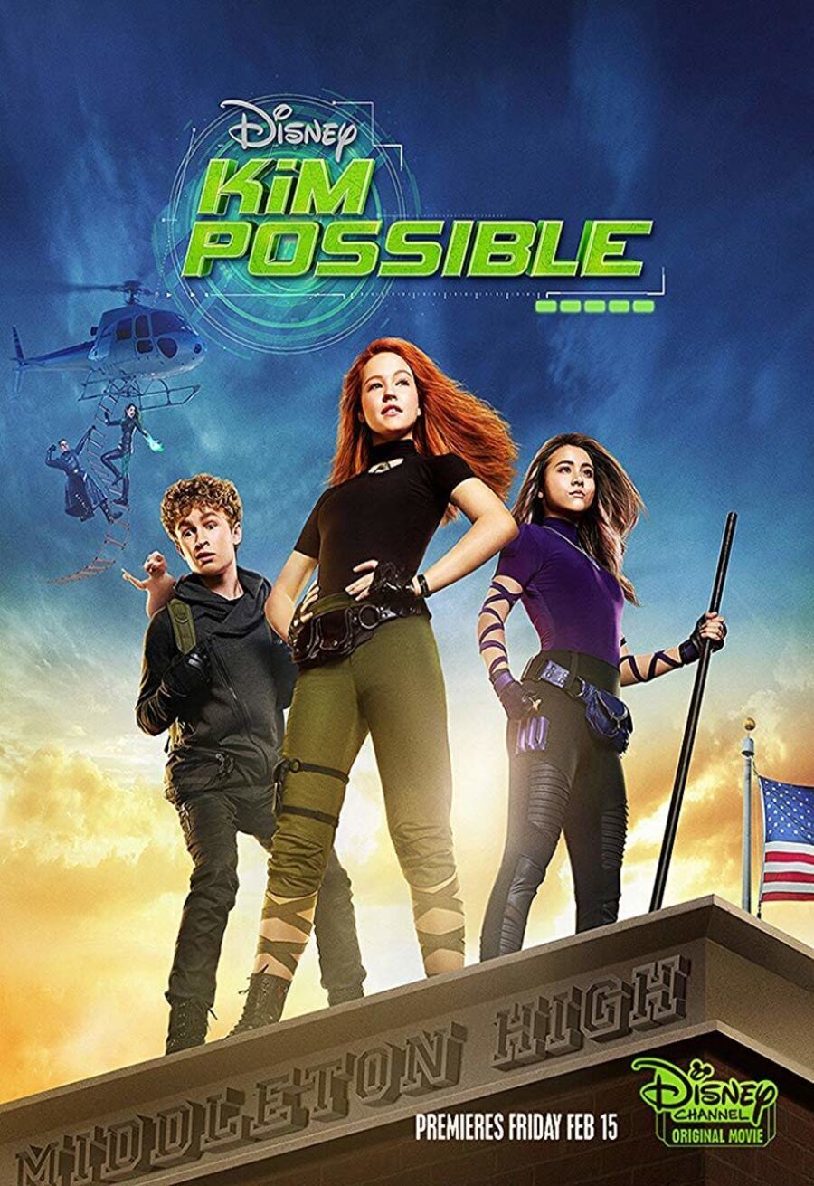 Cartel de Kim Possible - 