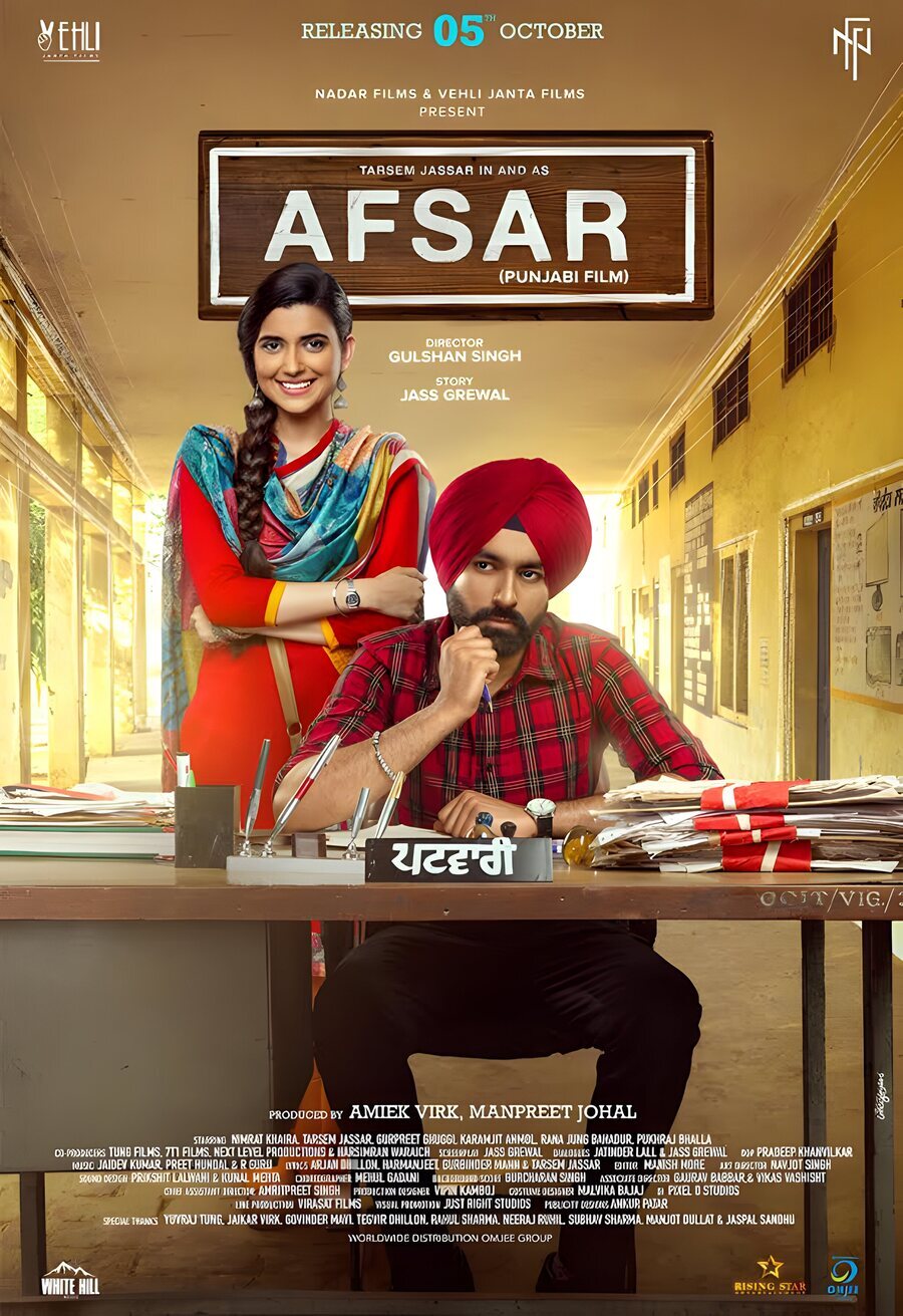 Cartel de Afsar - India