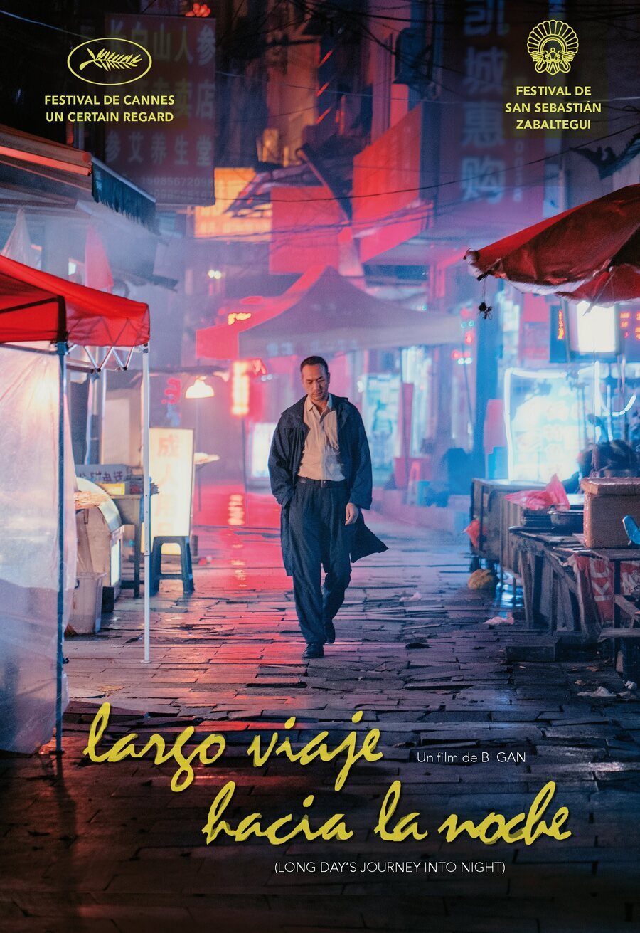 Cartel de Di qiu zui hou de ye wan - Poster español 'Largo viaje hacia la noche'